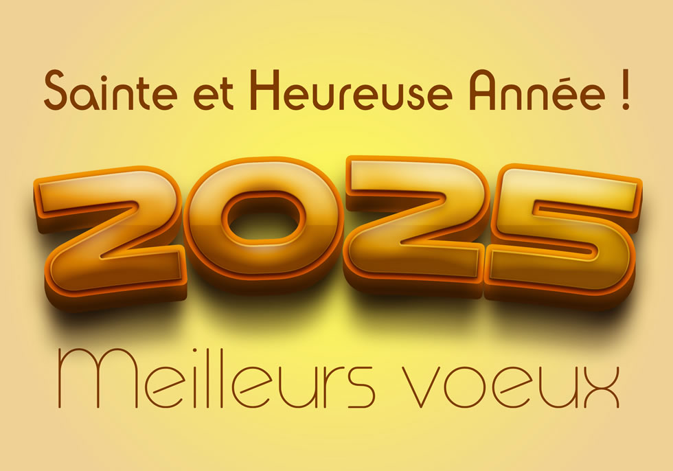 Joyeux Noel Et Heureuse Annee 2025 Daffy Muffin