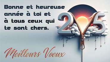 Coffret cadeau avec surprise 2025