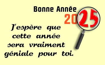 Gif animé drôle de bonne année avec le bengale