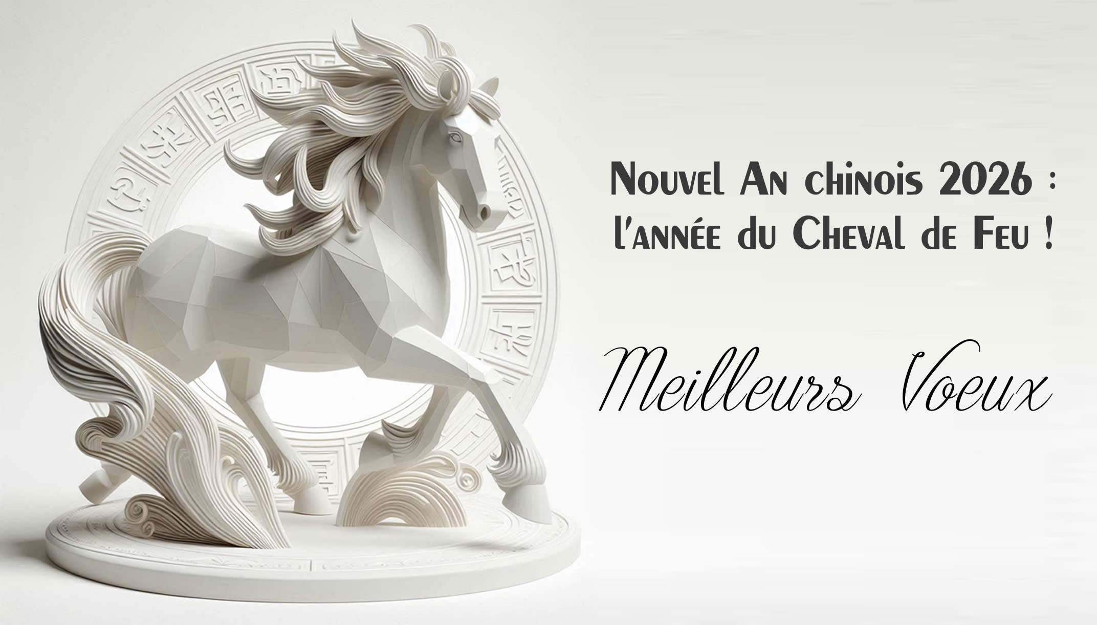 Image avec 2026 en 3D, bonne et heureuse année