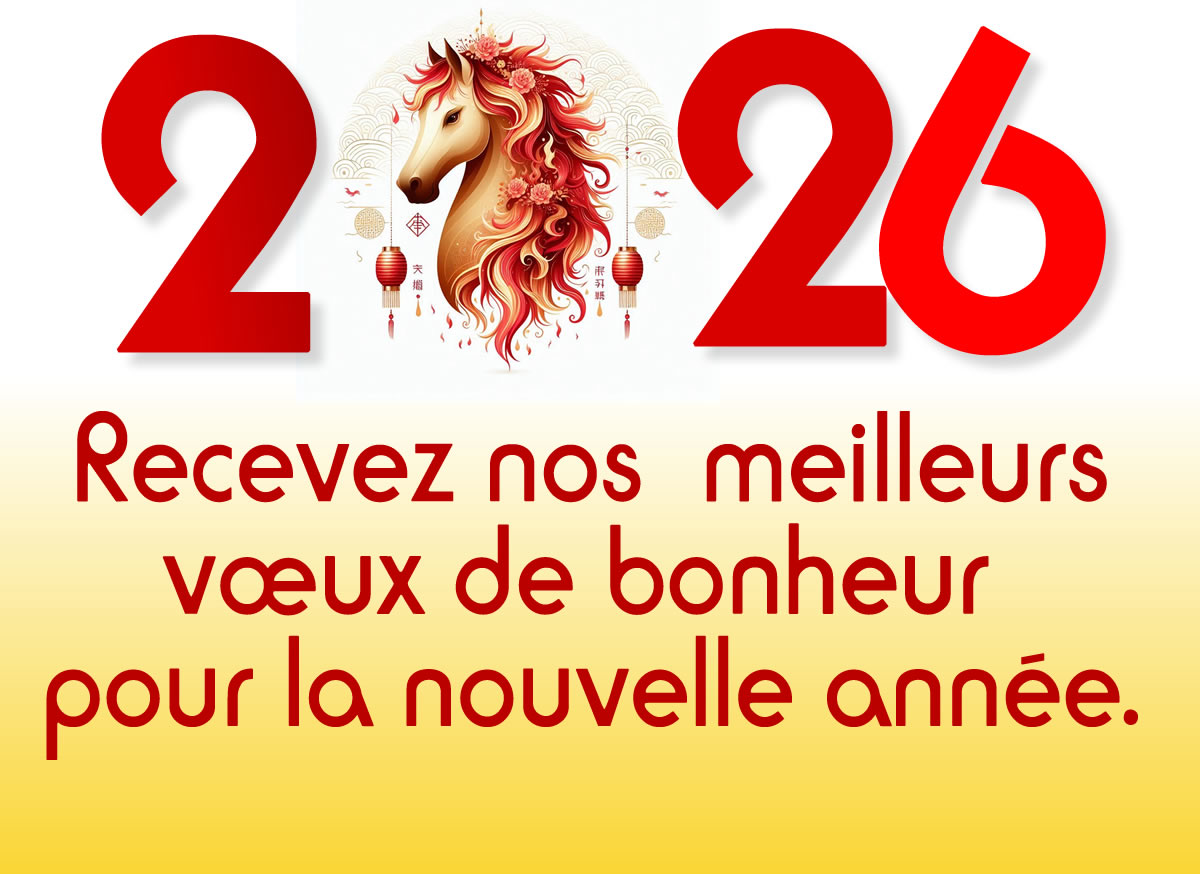 Image Meilleurs voeux au serpent du bois