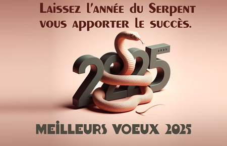 Image avec serpent
	 et message de bonne année
